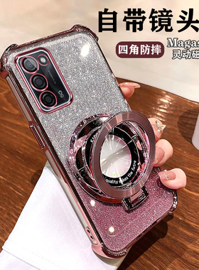 oppoA55手机壳PEMM20全包防摔A56保护5G硅胶套opa软壳透明opopa超薄oppopemm00外壳女款555g新款0pp0带支架