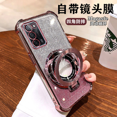 oppoA55硅胶防摔带支架新款