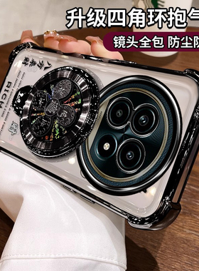 适用于RMX3920镜头全包真我13pro十手机壳realme13por保护硅胶套真我13防摔风生水起支架3989软壳oppo高级感