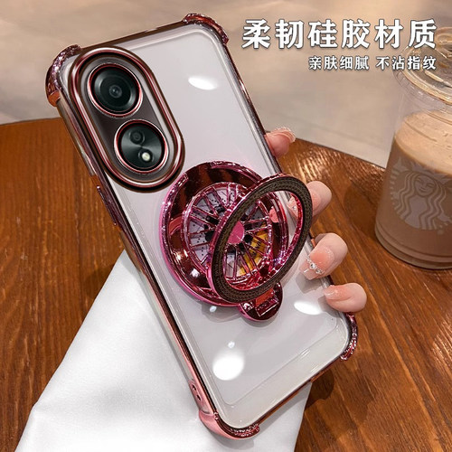 OPPOA2x软壳轻奢防摔新款