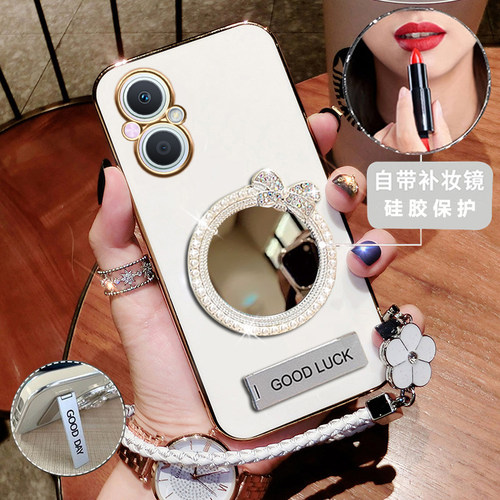 硅胶新款A96支架全包OPPO