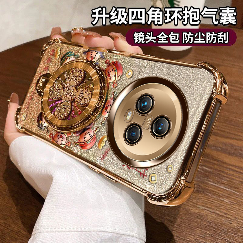 适用华为PGT一AN00全包气囊防摔荣耀magic5pro手机壳带支架魔术5保护硅胶套自带镜头膜10透明软por外壳男女款,3C数码配件,手机保护套/壳,淘宝优惠券,粉丝福利购,淘宝优惠卷