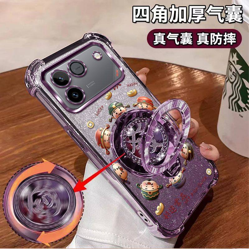 适用荣耀Winrt手机壳新年AAP一AN00镜头全包winRT财神发财旋转支架ins新款情侣AAK简约男女wlnrt外壳超薄高级