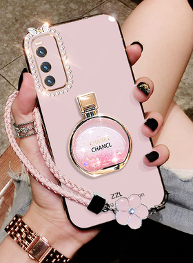 vivoiqooz1手机壳iqooz1新款硅胶V1986A保护套vivo全包5G防摔iQOO软壳iq00潮z15g女z15g带支架iq创意iqoo高档