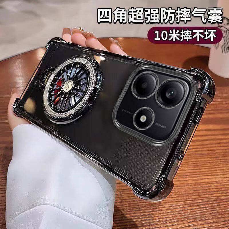适用红米note15rpro手机壳小米redminote15r保护pro硅胶套带支架5g带镜头膜24094RAD4C新款全包redmi透明男女