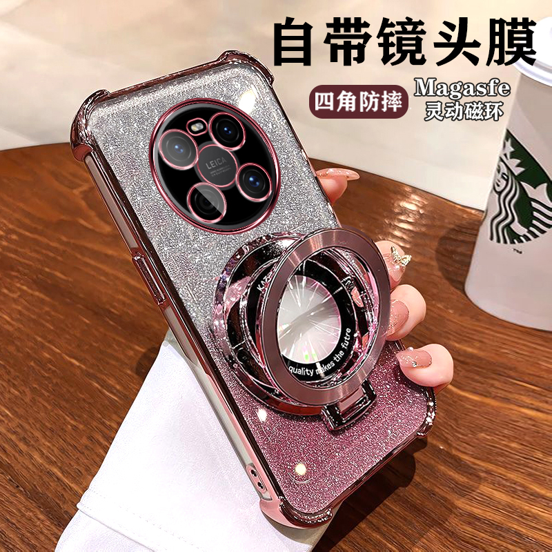 华为mate40E硅胶全包超薄新款