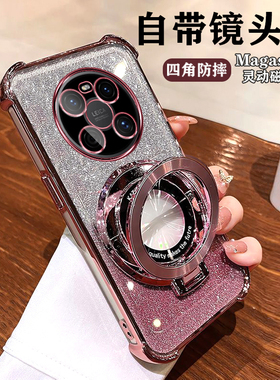 华为mate40E手机壳mete4e新款保护套OCE一AN50硅胶防摔m40全包镜头mata超薄高颜值meta软壳女mt潮e5g外壳简约