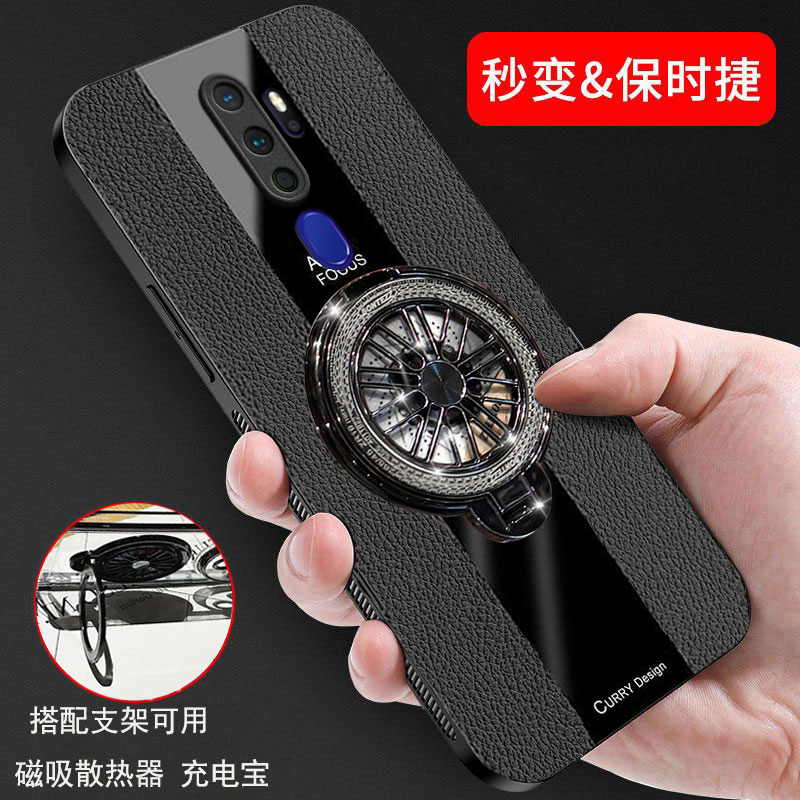 OPPOA11X手机壳磨砂磁吸支架