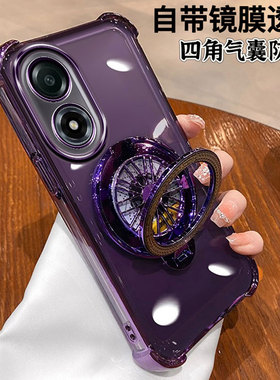 oppoA1i手机壳新款PJU110透明软壳0PP0a1i保护5G硅胶套镜头膜poopa1全包OPPOa1i带支架男女opopA1i外壳高级感
