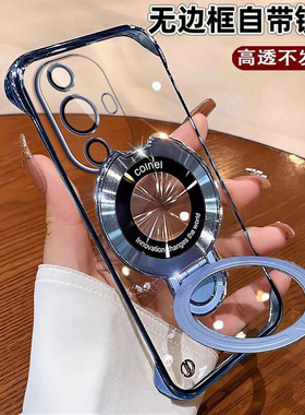 适用华为nova12活力版手机壳nove12保护硅胶套FIN一AL60a镜头全包无边框BLK防摔00透明note12.软男女BLK超薄.