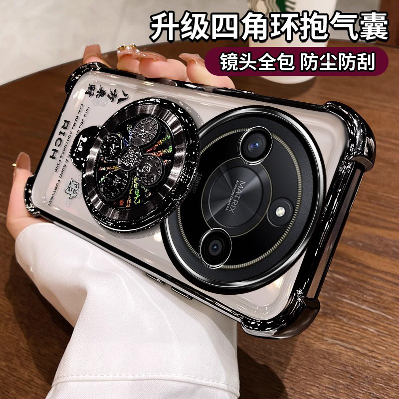 适用华为荣耀x70手机壳新款honorx70焕新版保护硅胶套MTN一AN00全包镜头honor软壳风生水起支架MTNAN外壳男女
