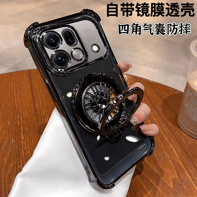 适用PME110新款硅胶支架