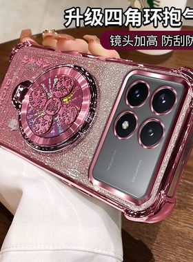 适用红米K70手机壳风生水起支架23117RK66C新款保护壳RedmiK70E软壳2311DRK48C镜头全包k70pro专用外壳潮女款