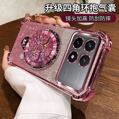 适用红米K70手机壳风生水起支架