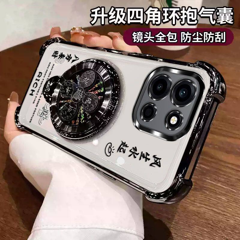适用PLU110全包气囊风生水起支架