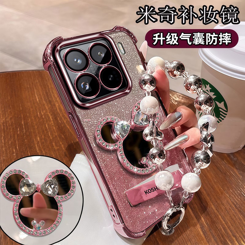 适用小米15Pro卫星通信版手机壳xiaomi15pro保护硅胶套补妆镜子por自带镜头膜全包气囊防摔透明15软女por新款