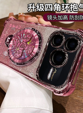 适用华为荣耀power2手机壳新年prower2保护壳风生水起支架SER一AN00镜头全包防摔男女honor超薄高级感