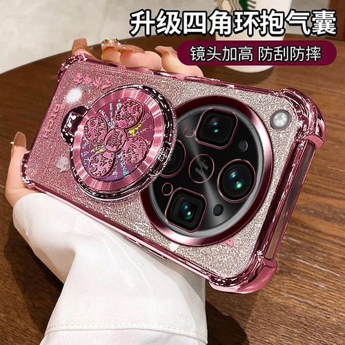适用Findx9ultra手机壳风生水起