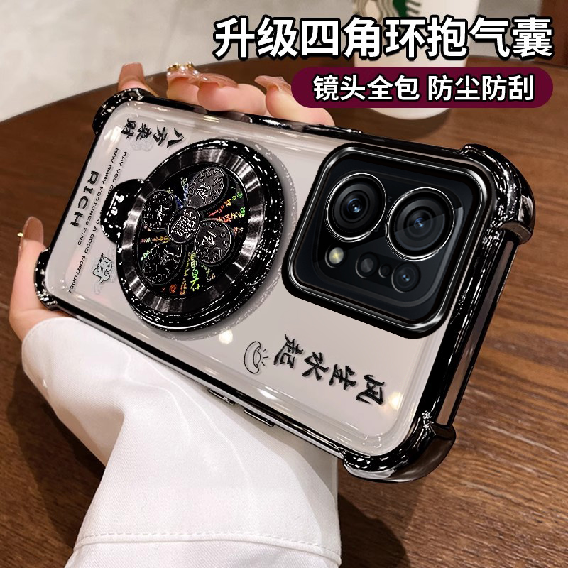 适用OPPOfimdx5手机壳带支架