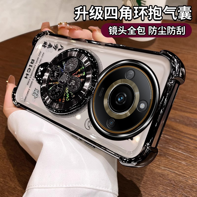 适用Realme11手机壳带支架