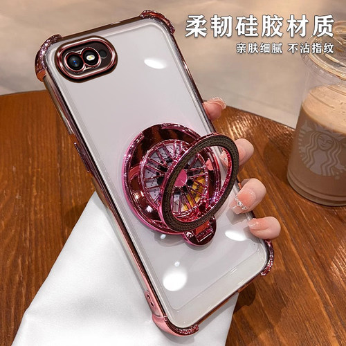 OPPOA1K软壳轻奢防摔保护壳