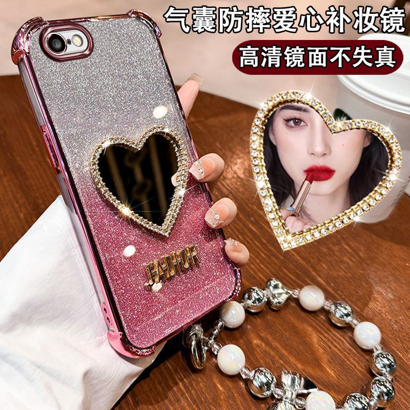 iphone6闪粉爱心带补妆镜子防摔