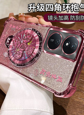 适用华为CLK一AN00硅胶全包荣耀畅玩50plus手机壳带支架honor气囊防摔puls.软壳CLKAN畅享透明ANOO外壳超薄女