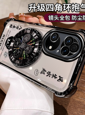 适用华为鼎桥P50手机壳新款tdtechp50保护套5G硅胶AVA一PA00全包带支架td防摔p50 5g带支架透明软壳tdp智选女