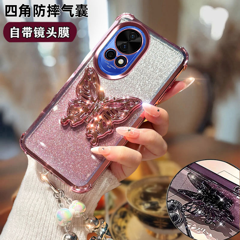 硅胶高端华为防摔支架nova13