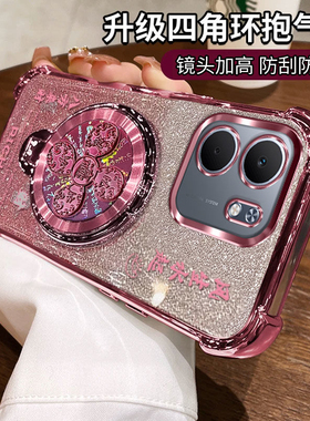 适用PKW110新款硅胶OPPOA5X手机壳A5X套OPPO全包opa防摔opopa叉×ppo外壳风生水起支架opp0pp0ppo超薄poopa女