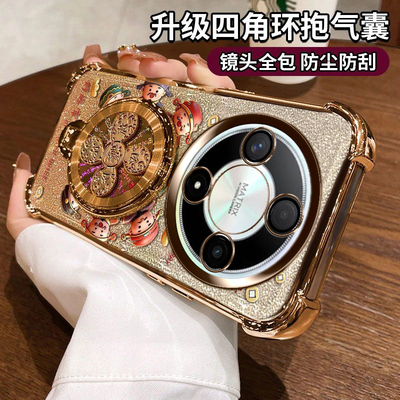 适用华为RMO一NX1手机壳风生水起