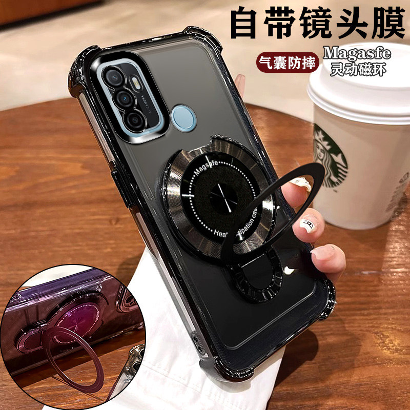 适用OPPOA32手机壳磁吸带支架