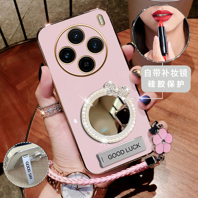 硅胶新款vivo支架补妆镜X100