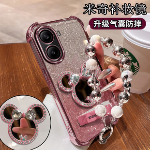 适用 红米turbo4手机壳redmiturbo4保护硅胶套25053RT47C全包防摔小米trubo自带镜头膜透明软女redmi镜子新款