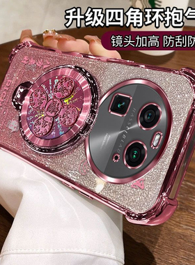 适用PGFM10硅胶风生水起支架oppoFindx6手机壳findx6新款find保护套oppo全包镜头oppox防摔高端opx外壳潮女款