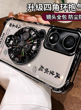 适用于华为荣耀畅玩40手机壳WDY一AN00新款保护套Honor畅玩40S硅胶畅享4OC全包带支架WDYAN玩畅WDYANOO男女款