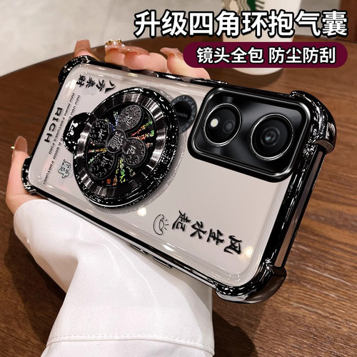 适用于畅玩40手机壳带支架
