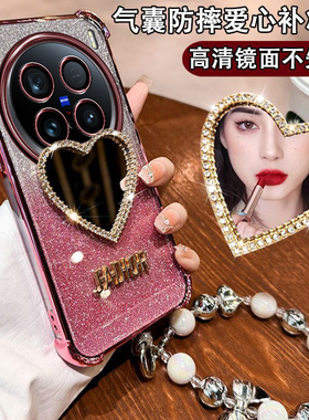 vivoX100ultra手机壳vivo保护X100u硅胶套四角气囊V2366HA镜头全包vivix透明vox软vovix新款uitra可爱utral女