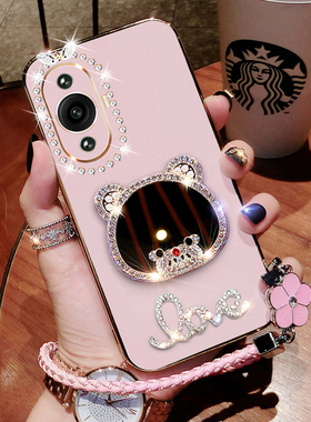 适用于华为nova12活力版手机壳nove12新款保护套FIN一AL60全包镜子BLK硅胶00软壳防摔novo可爱nava潮女款nowa