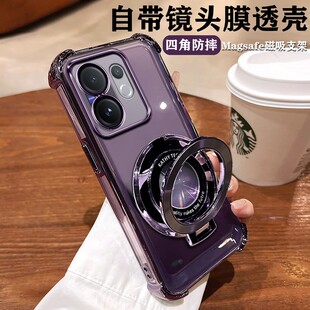 适用vivov60手机壳V2511新款磁吸支架vivo保护v60lite海外版硅胶套5g带镜头膜全包voviv60气囊v60 5g透明男女