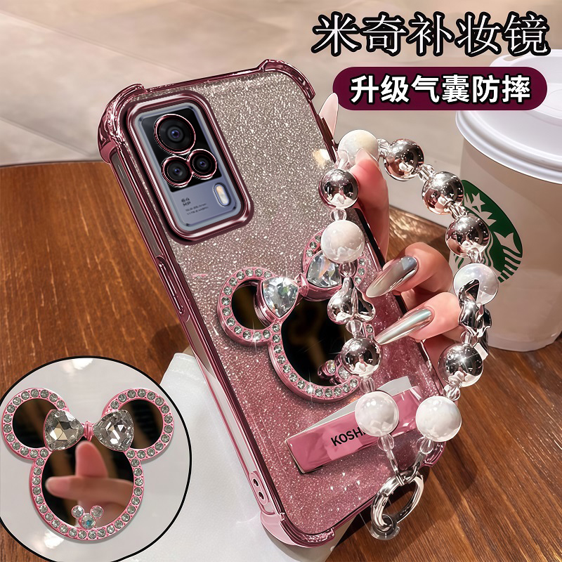 vivoS9E手机壳米奇带补妆镜子