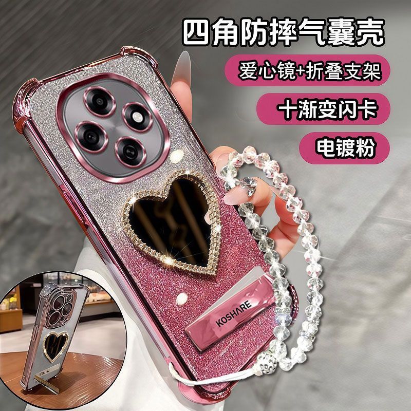 适用OPPOA6Pro手机壳补妆镜