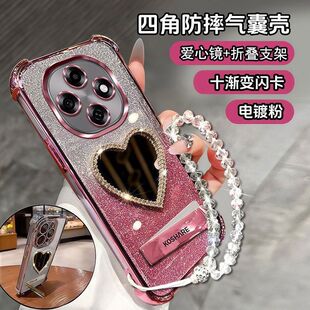 适用OPPOA6Pro手机壳PLN110保护套A6Pro新款补妆镜oppa6pr0全包opp0pp0ppo防摔opa外壳opopa带支架poopa女por