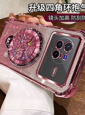 适用V2183A新款硅胶vivox80手机壳vivo保护套x80pro镜头全包vovix带支架vox软壳por防摔vivix高级感80 5g女款