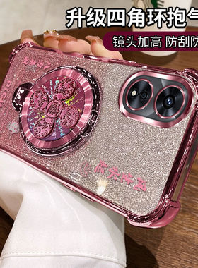 适用OPPOA58手机壳A58硅胶套A58x 5G新款带支架PHJ110全包边oppoPHJ防摔创意opa外壳opp0pp0ppo卡通opopa女款