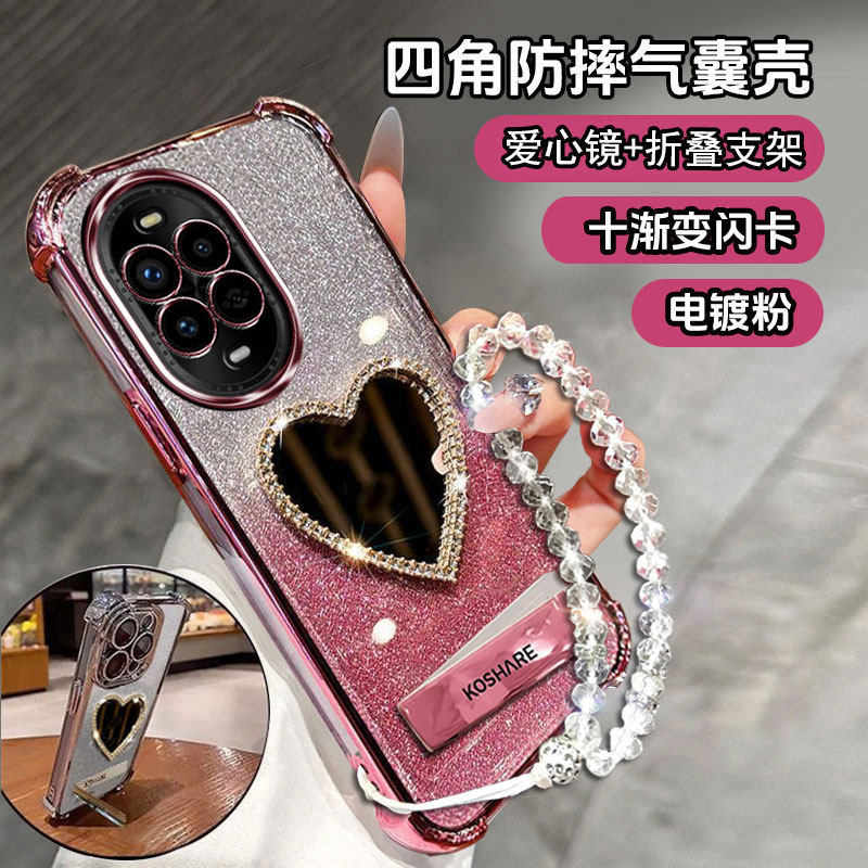 适用华为nova15手机壳补妆镜nove15新款保护套PSN一AL00硅胶带镜头膜透明软note15全包防摔psn-al00外壳男女