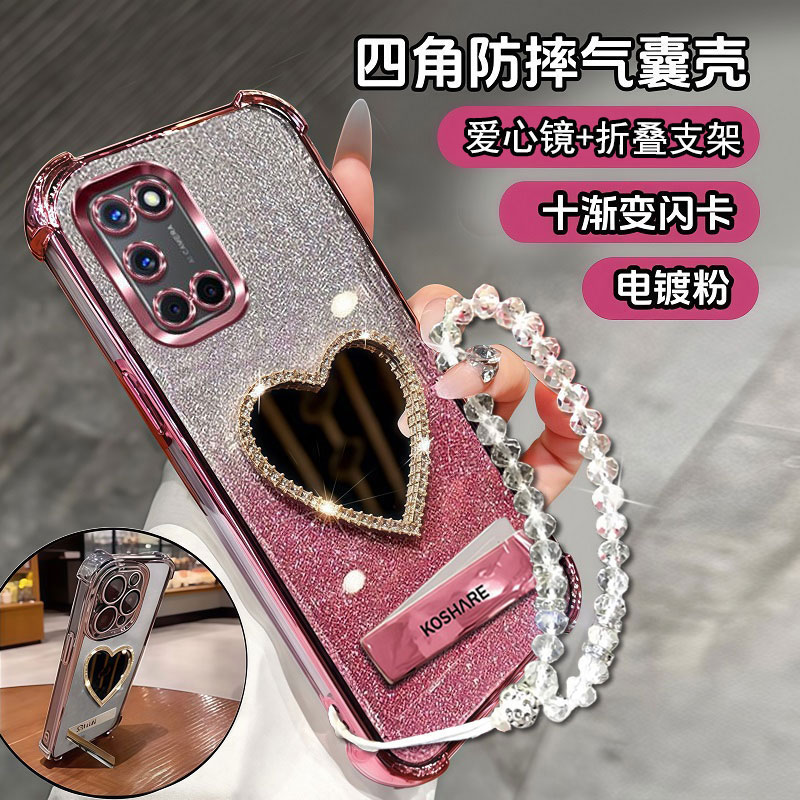 适用oppoA52手机壳创意oppo保护A52硅胶套镶钻PDAM10全包补妆镜opa软壳oppa女opooa新款opopa带支架oopoa小众