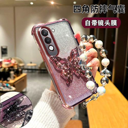 vivoY37c手机壳防摔蝴蝶支架