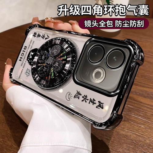 适用oppoA5活力版手机壳带支架