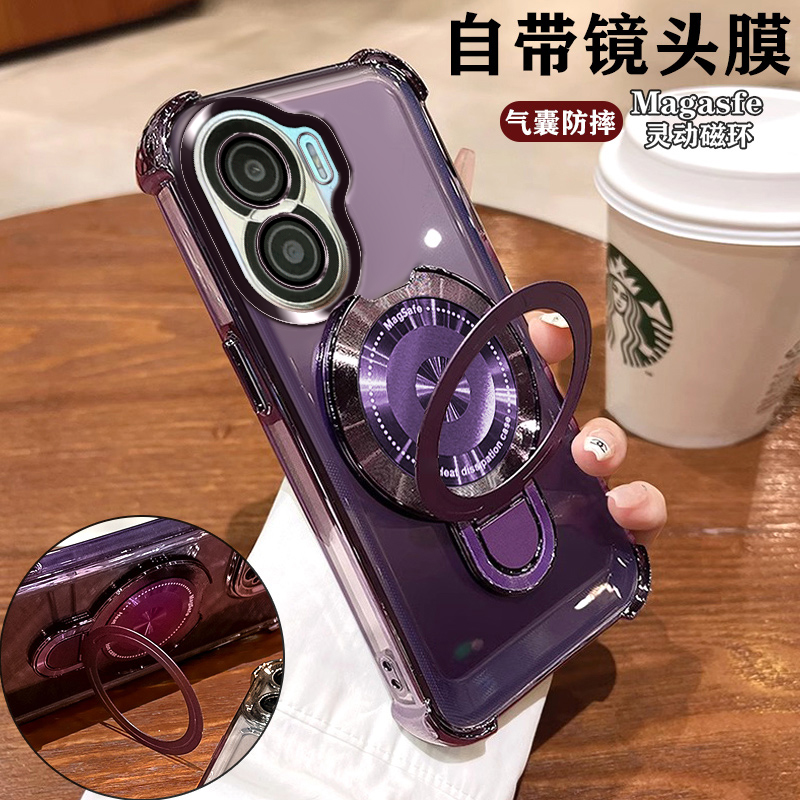 适用华为荣耀X40i手机壳带支架